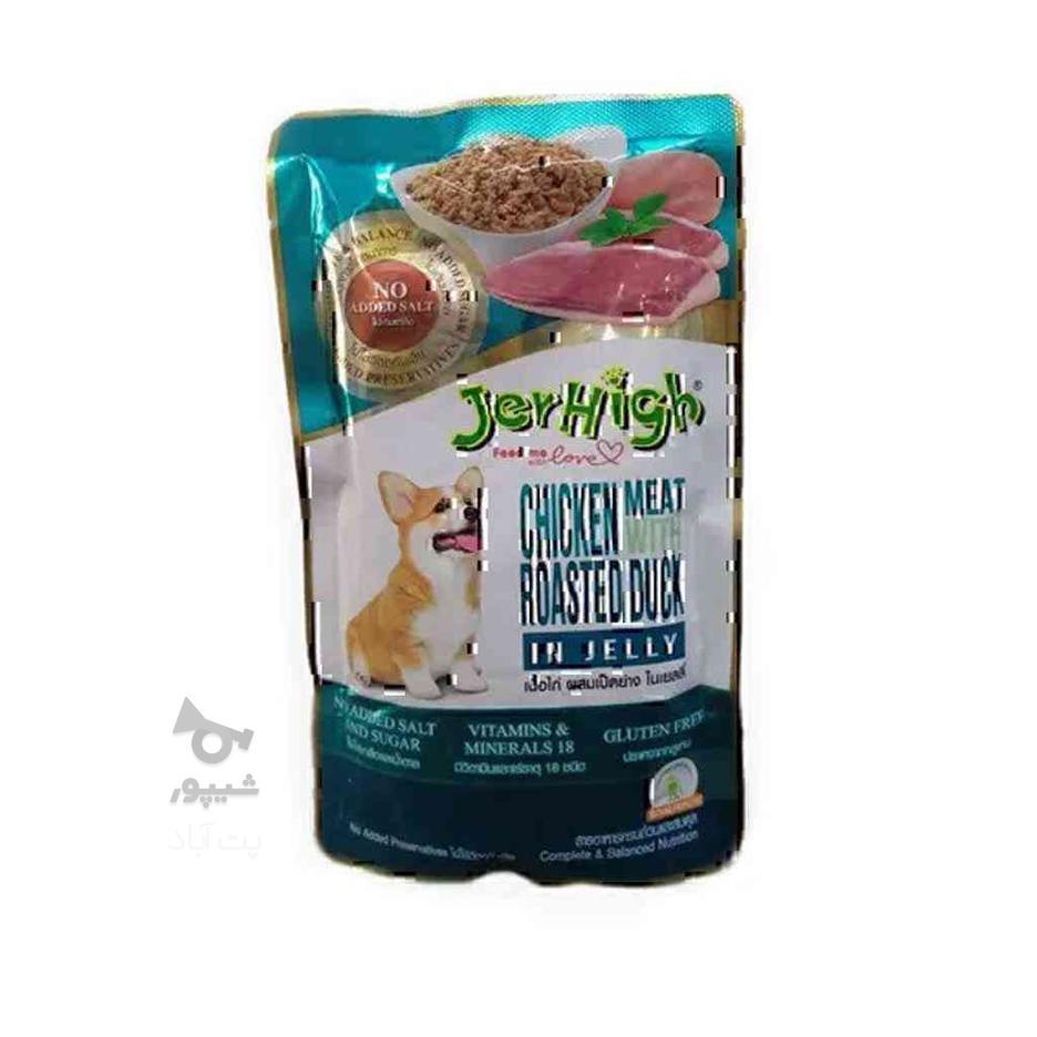 پوچ سگ جرهای با طعم مرغ با اردک کبابی Jerhigh Dog Pouch Chic در گروه خرید و فروش ورزش فرهنگ فراغت در تهران در شیپور-عکس1