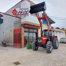 بیل جلو تراکتور بازو دار