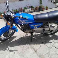 یاماهاrs125