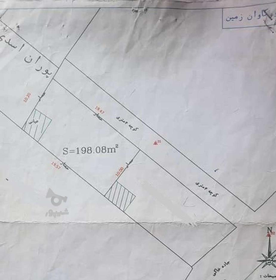 فروش زمین مسکونی 198 متر دور دیوار استانه پاسداران در گروه خرید و فروش املاک در گیلان در شیپور-عکس1