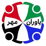 فراخوان جذب بازیکن فوتبال