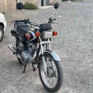 موتور هندا 150cc