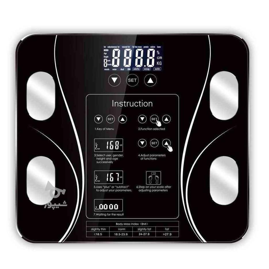 ترازوی دیجیتالی هوشمند PERSONAL SCALE در گروه خرید و فروش ورزش فرهنگ فراغت در گیلان در شیپور-عکس1