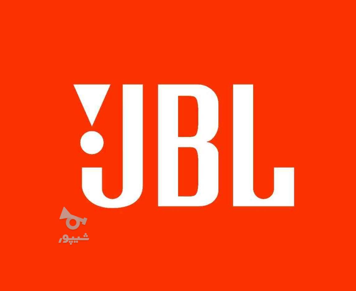 کرایه اجاره باند اسپیکر jbl پارتی باکس اصفهان جی بی ال در گروه خرید و فروش خدمات و کسب و کار در اصفهان در شیپور-عکس1