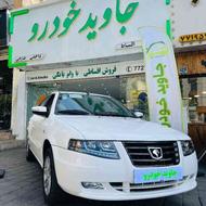 سمند سورن (پلاس) نقد و اقساط با وام بانکی تحویل فوری