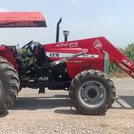 بیل جلو تراکتور