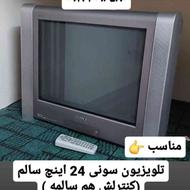 تلویزیون سونی سالم