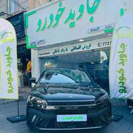 کی ام سی J7 نقد و اقساطی با وام بانکی تحویل فوری