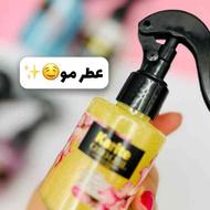 عطر موی شاین