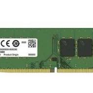 رم 8 دسکتاپ DDR4 تک کاناله 2666 مگاهرتز پتریوت