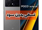 گوشی مدل شیائومی poco x6 pro سیمکارت 5g حافظه 512 رم 8