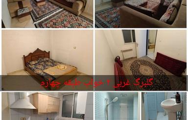 اجاره آپارتمان مبله در گلبرگ غربی