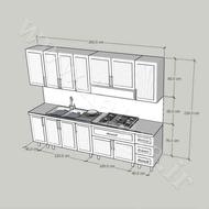 کابینت پیش ساخته