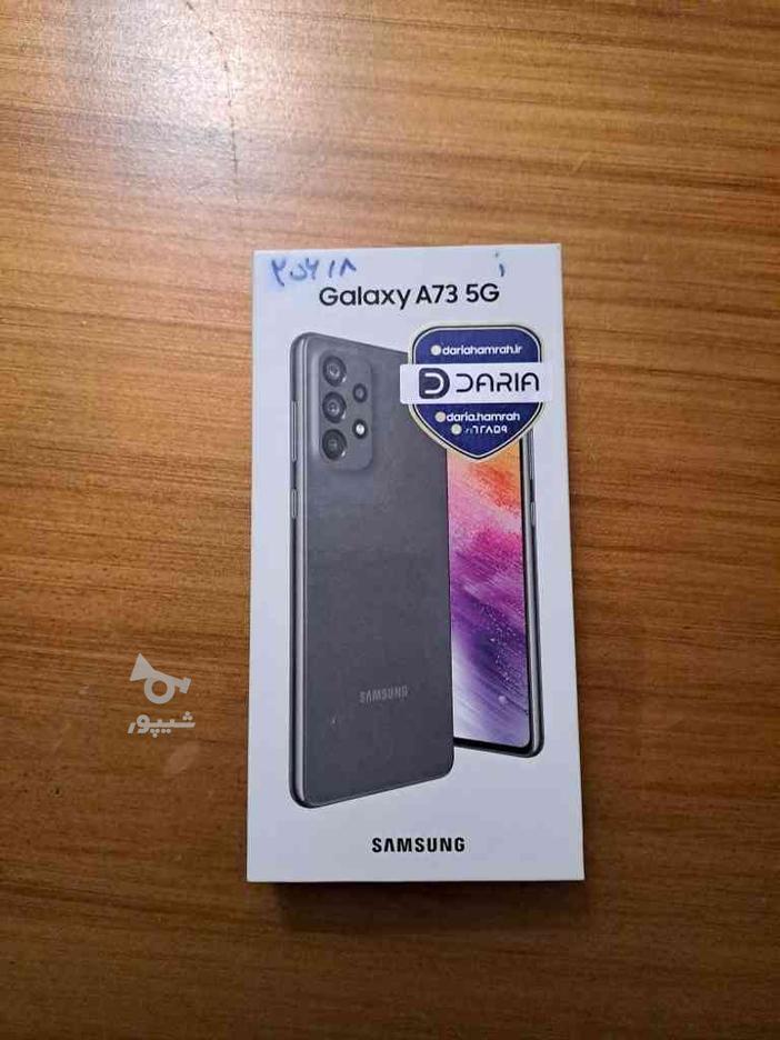 A73 samsung در گروه خرید و فروش موبایل، تبلت و لوازم در البرز در شیپور-عکس1