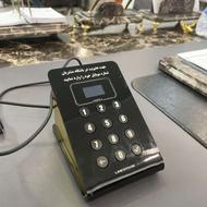 پنل پیامکی کاربردی ویژه و تخصصی فروش و برندینگ و تبلیغات