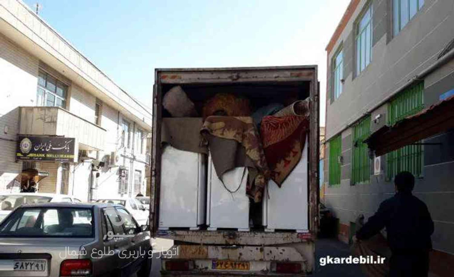 اتوبار و باربری ایزد شهر مسقف داران شمال در گروه خرید و فروش خدمات و کسب و کار در مازندران در شیپور-عکس1