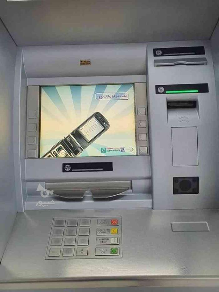 دستگاه خودپرداز/دستگاه عابربانک/دستگاه Atm/کشلس در گروه خرید و فروش صنعتی، اداری و تجاری در گیلان در شیپور-عکس1