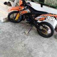 تریل فلات طرح ktm250