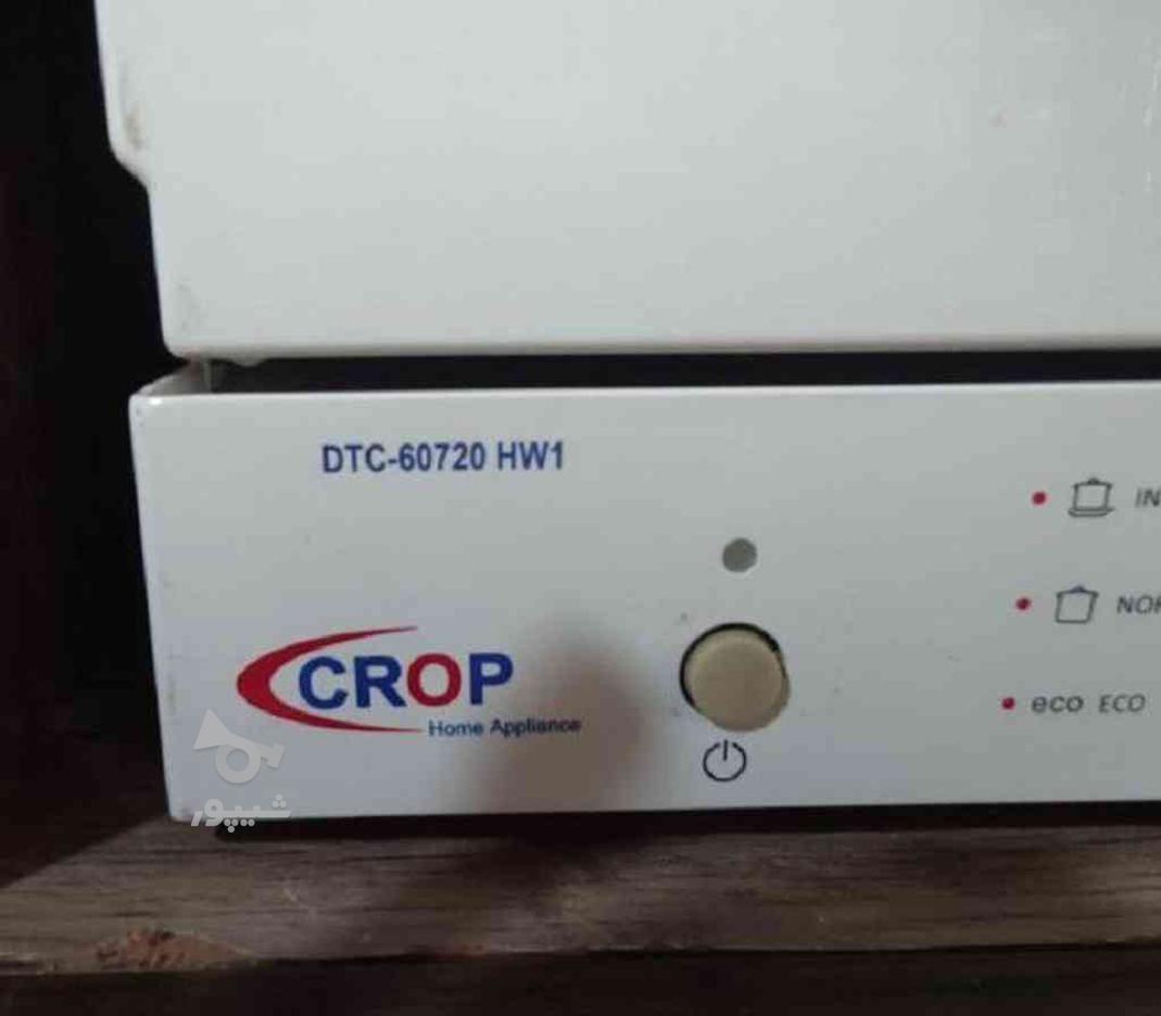 ظرفشویی رومیزی CROP DTC-60720 HW1 در گروه خرید و فروش لوازم خانگی در اصفهان در شیپور-عکس1