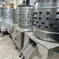 دستگاه مرغ پرکن صنعتی اتوماتیک4تایی الکتـروبهـارآمـل آبـدار