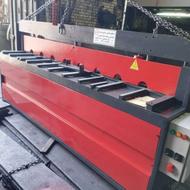 گیوتین 2متر6 میل وانواع تیغه استیلبر