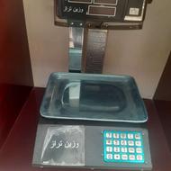 ترازو علمک دار فروشگاهی