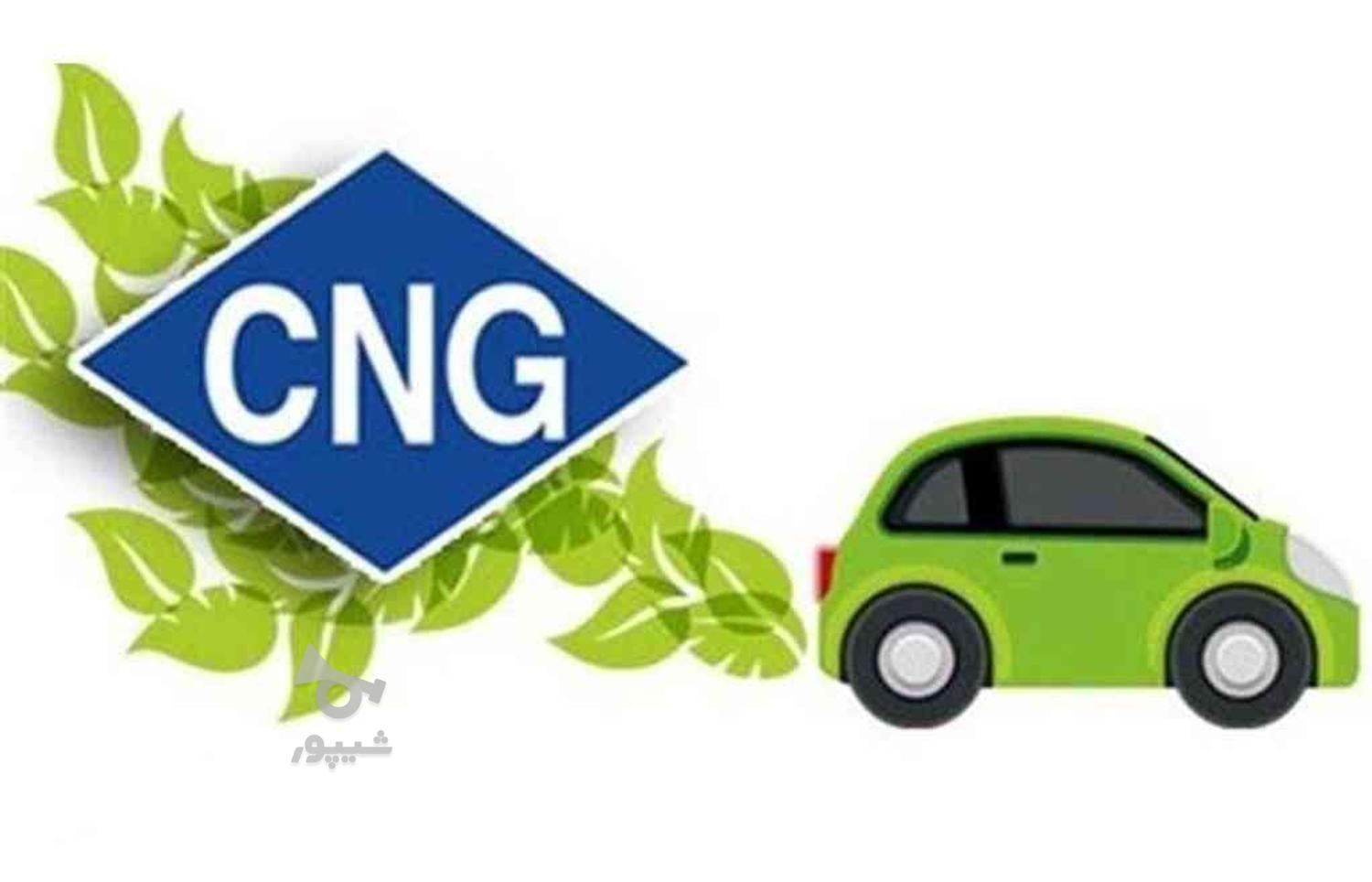 اپراتور سی ان جی (CNG)هستم خواهان کار - سامرند علی پور