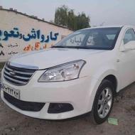 ام وی ام 550 اتمات مدل 94 بی رنگ