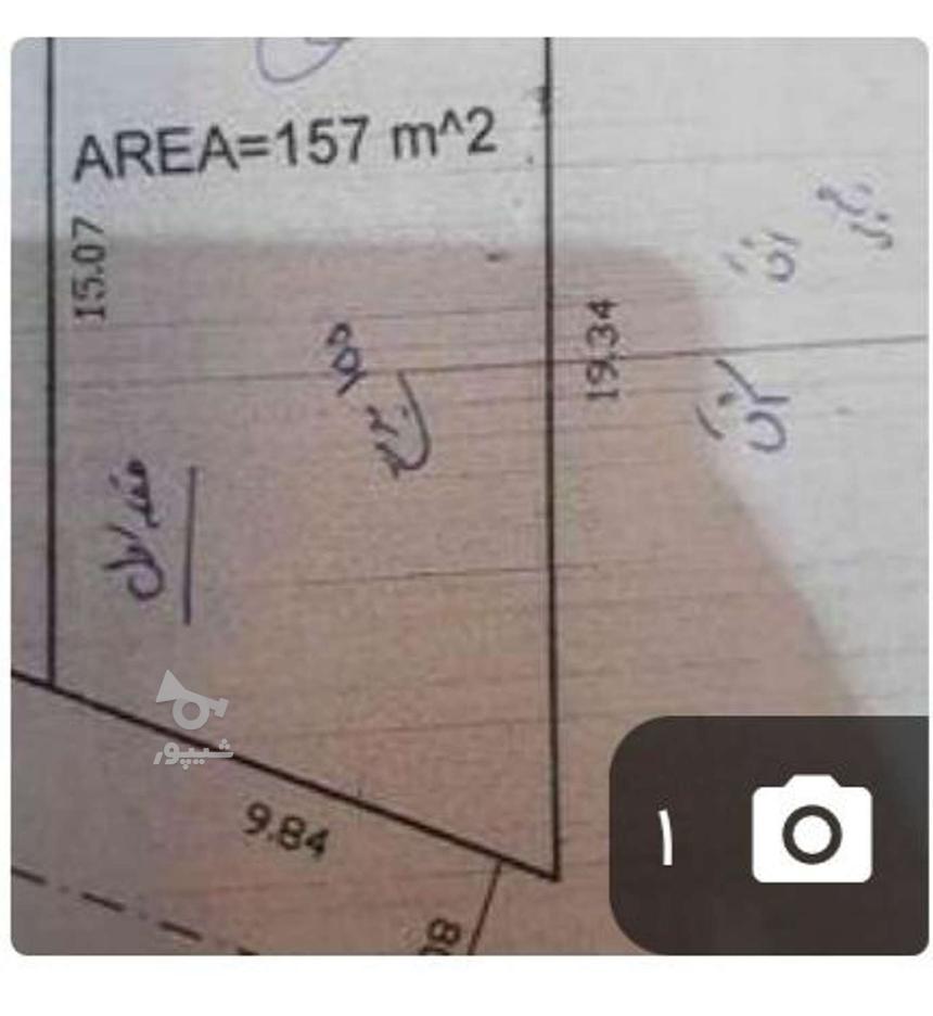 155 متر زمین مسکونی در گروه خرید و فروش املاک در مازندران در شیپور-عکس1