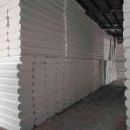 یونولیت و ورق،تولید،توزیع وپخش عمده وخرده(تسویه بعد تحویل)