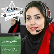 خدمات نظافتی سورنا اعزام نظافتچی آقاو خانم گوهردشت ،، عظیمیه