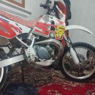 Crm.yz.rmz.kdx