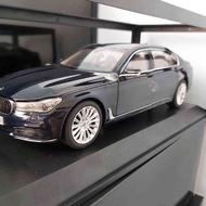 ماکت بی ام و bmw 750 Li پاراگون paragon