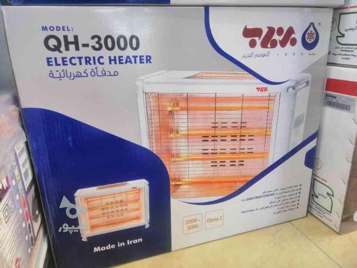 بخاری برقی(هیتر برقی) QH-3000 برفاب - دارای گارانتی در گروه خرید و فروش لوازم خانگی در اصفهان در شیپور-عکس1