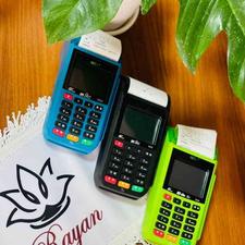 فروش کارتخوان