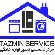 نمایندگی تعمیر تلویزیون زارع چالوس