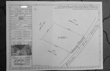 فروش 400 متر زمین دیلمان