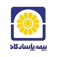 فرصت شغلی در بیمه پاسارگاد(بازاریاب فروش)
