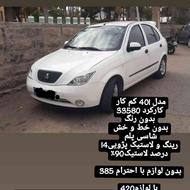 تیبا 2مدل 1401 تحویلی 20 برج 9