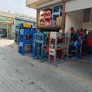 پرس هیدرولیک کارگاهی دستی