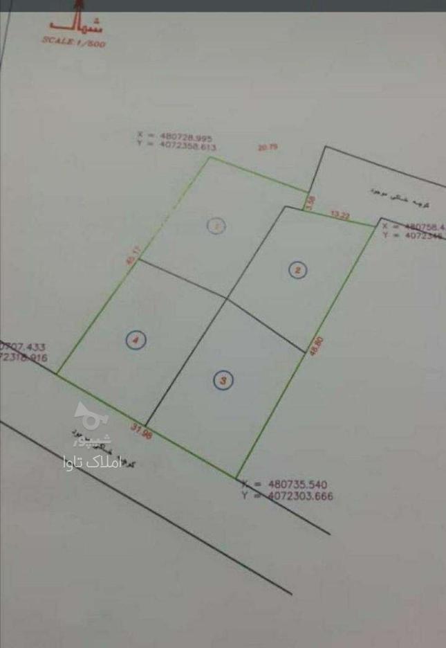 فروش زمین مسکونی 1500 متر در جل چلاسر در گروه خرید و فروش املاک در مازندران در شیپور-عکس1
