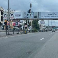 فروش زمین 1000متری در جاده دریاکنار/خزرشهر