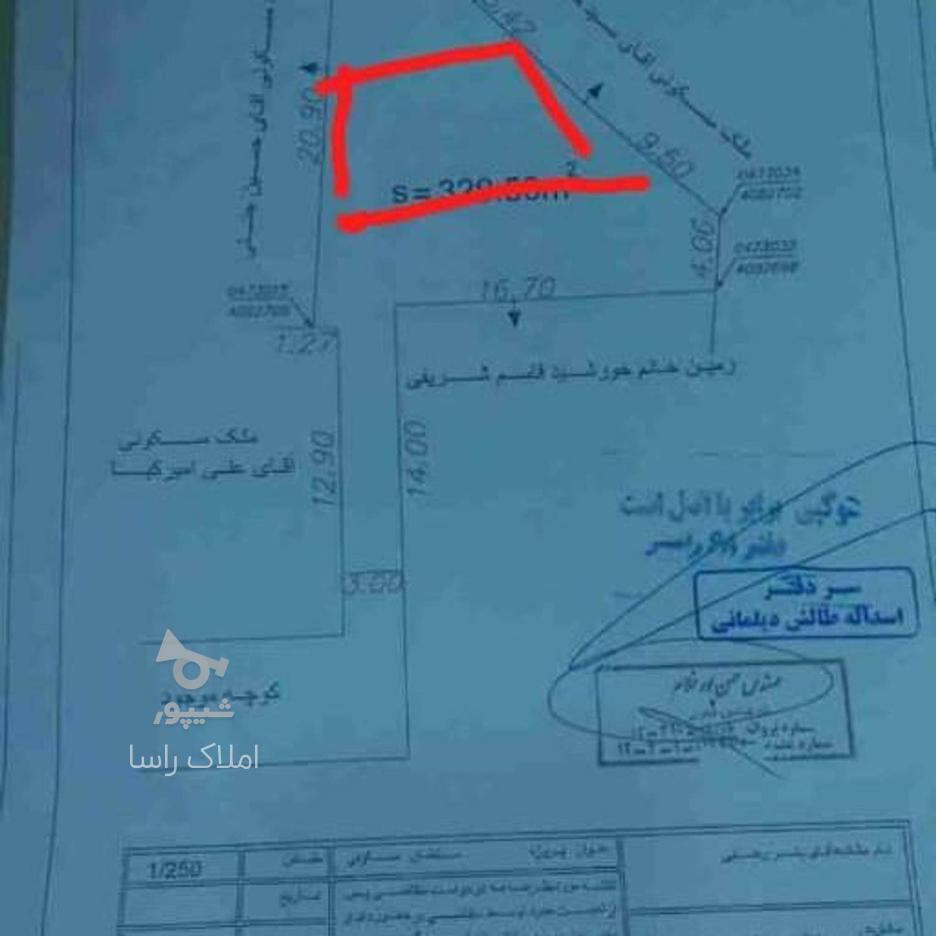 فروش زمین مسکونی 329 متر در سادات شهر در گروه خرید و فروش املاک در مازندران در شیپور-عکس1