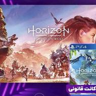 بازی قانونی Horizon Forbidden West