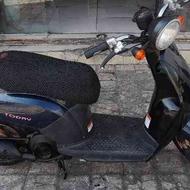 هندا تودی 50cc