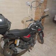 موتور ایردوکو 150cc مدل 1402