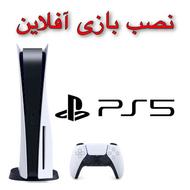 فول گیم کنسول بازی ps4 ps5