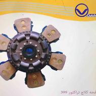 صفحه کلاچ تراکتور فرگوسن285