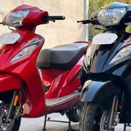 تی وی اس ویگو /tvs wego 110