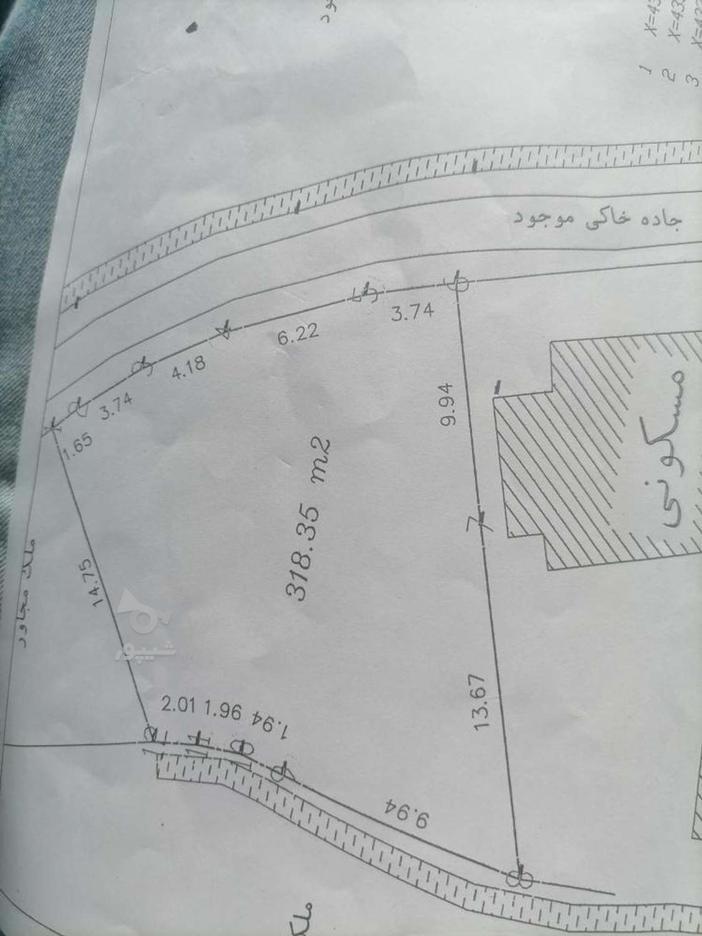 زمین مسکونی 318 متر در گروه خرید و فروش املاک در گیلان در شیپور-عکس1